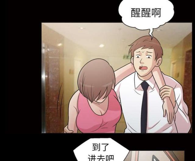 第49话62