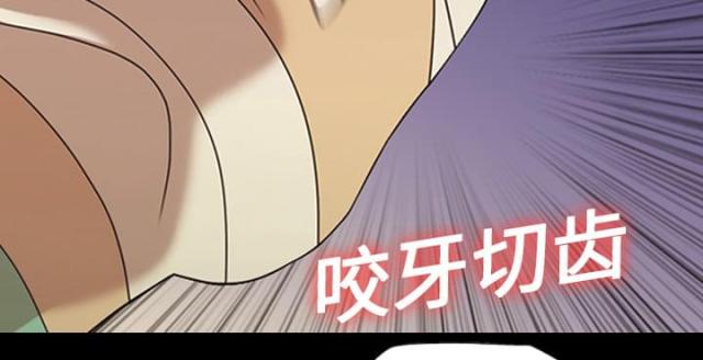 第17话15