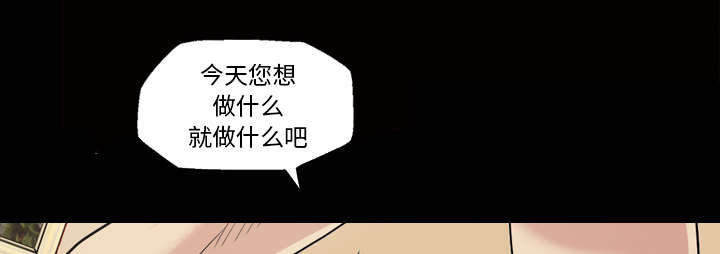 第50话38