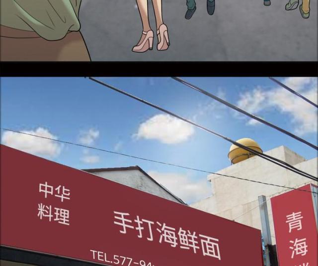 第32话1