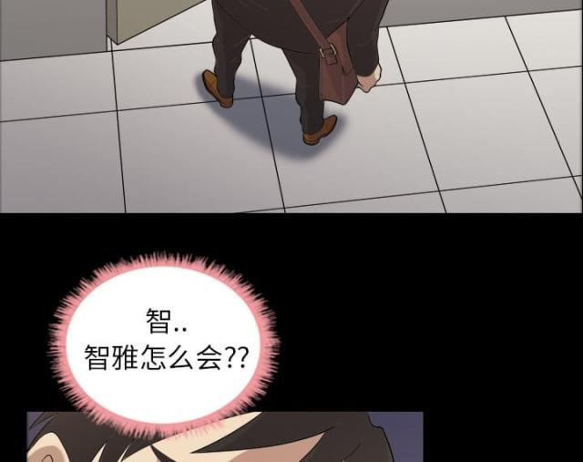 第4话26