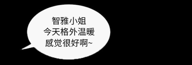 第21话30