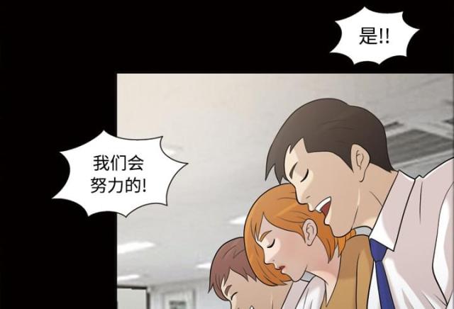 第31话0