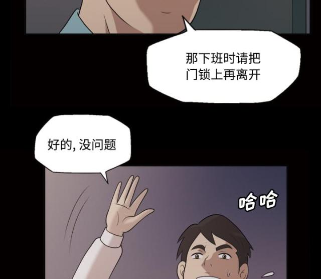 第22话31