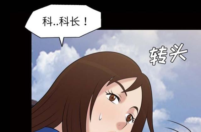 第44话7
