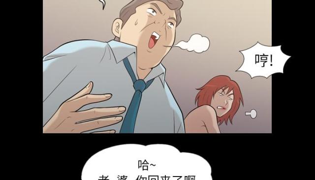 第19话2