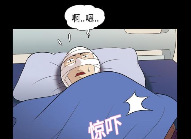 第9话14