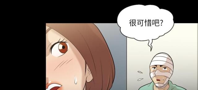 第13话2