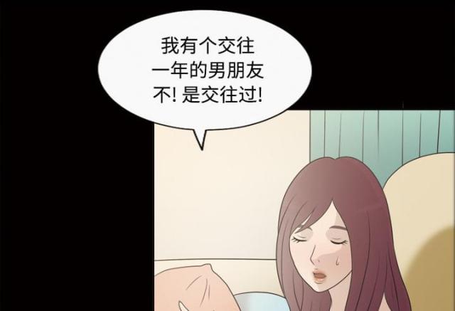 第28话27