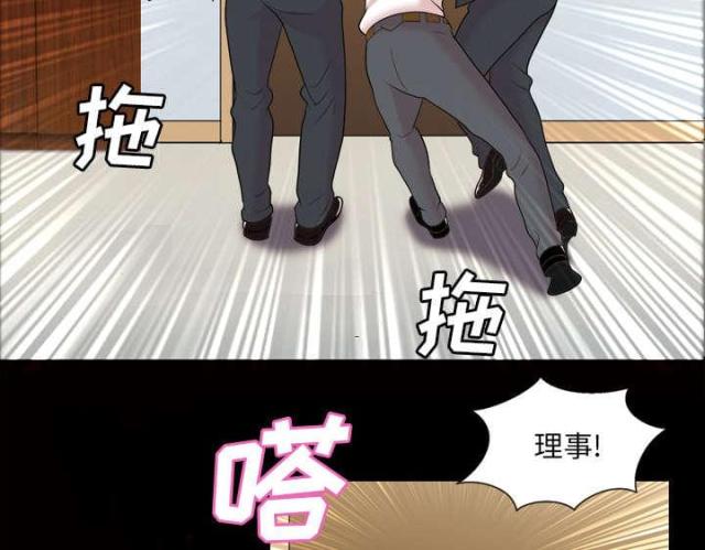 第48话9