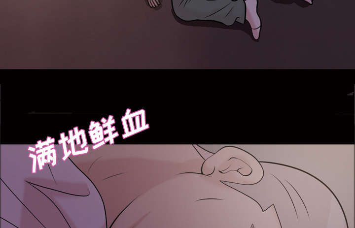 第51话58