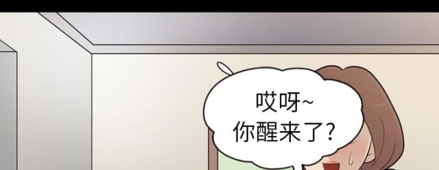 第9话19