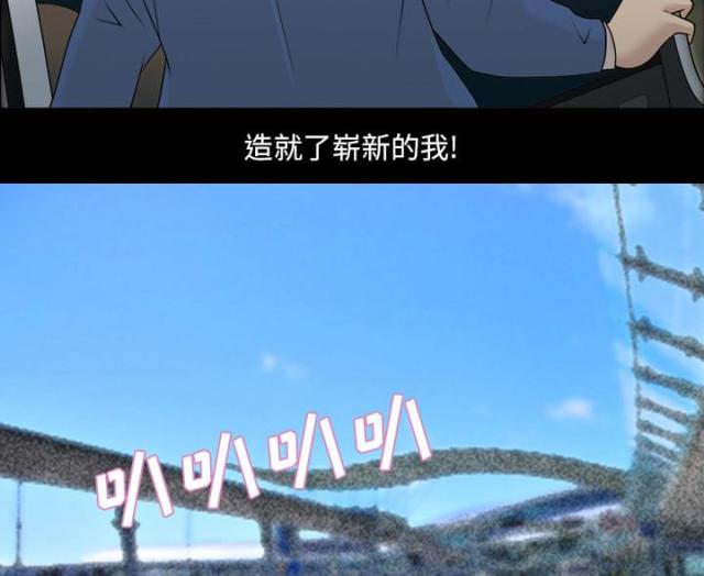 第25话22