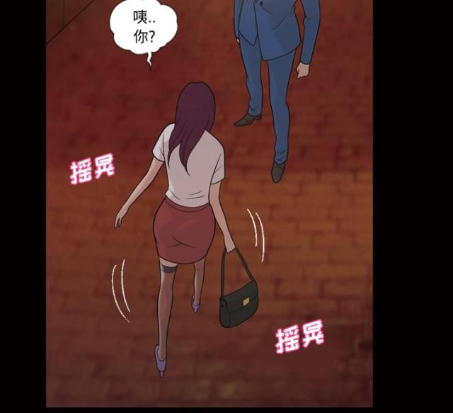 第26话40