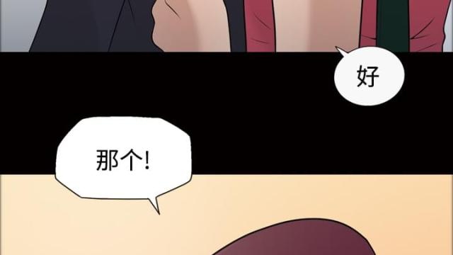 第22话47