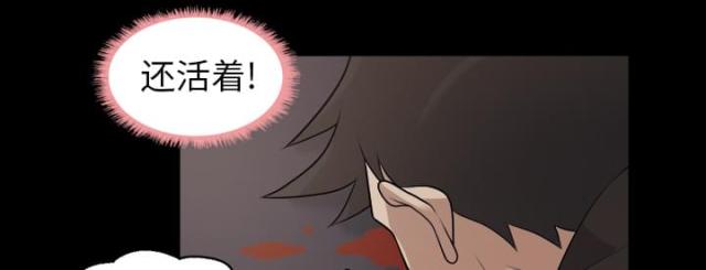第6话38
