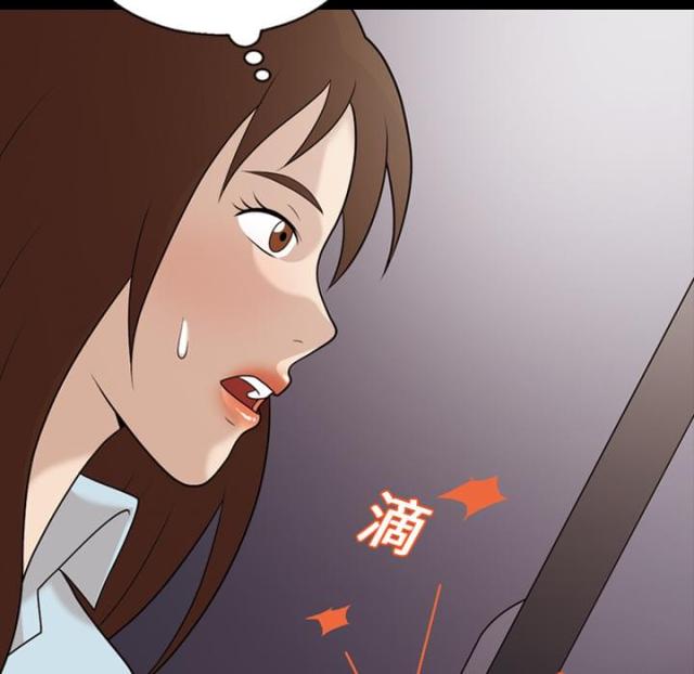 第16话5