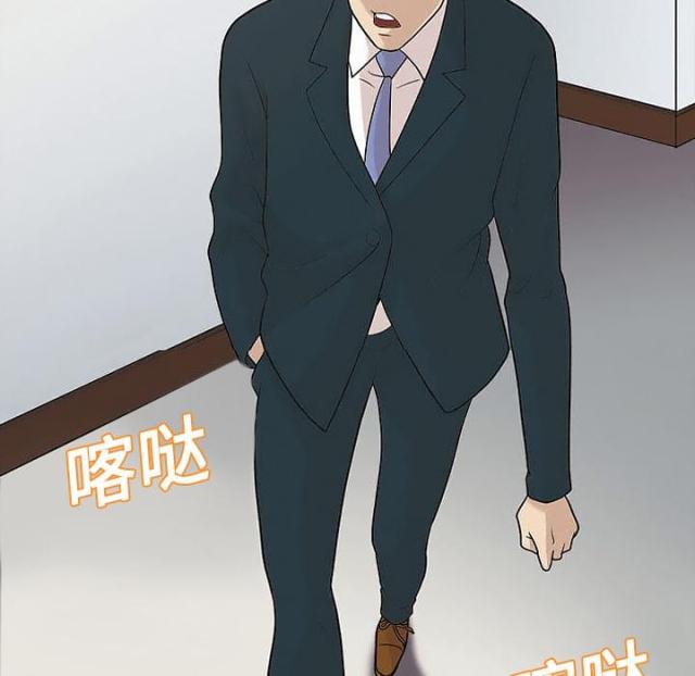第13话36