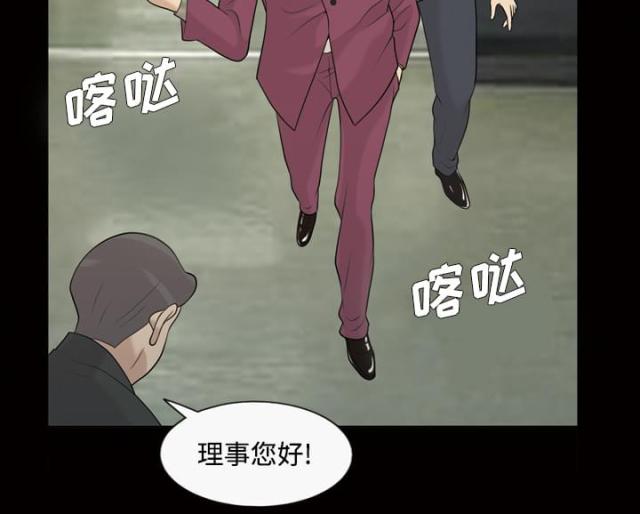 第30话24