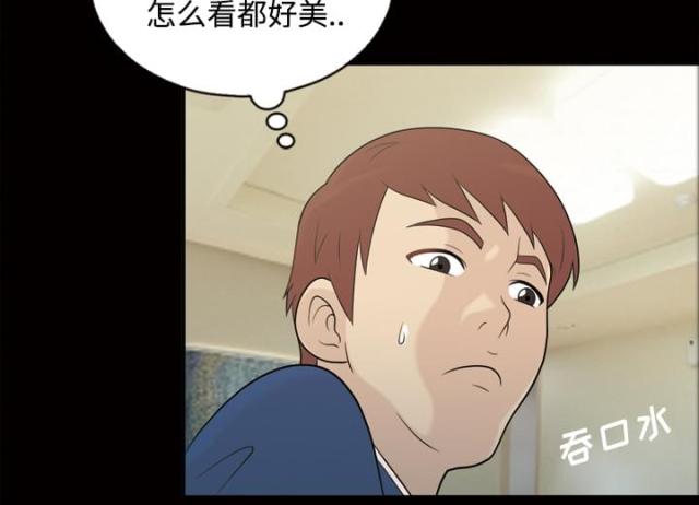 第27话25