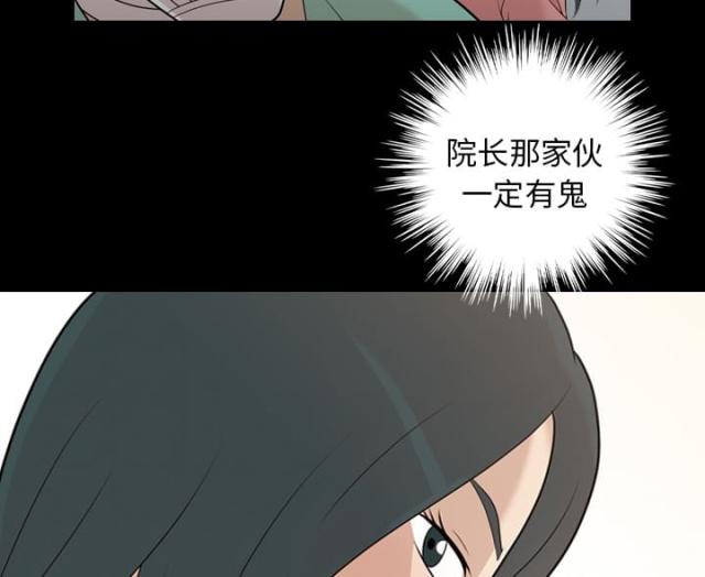 第15话10