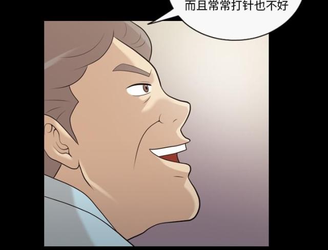 第18话2