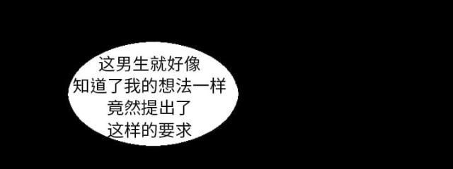 第12话22
