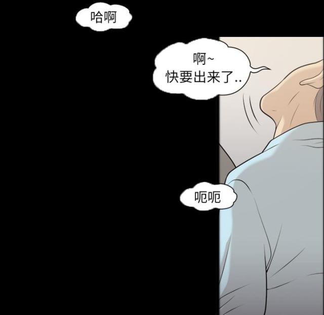 第7话24