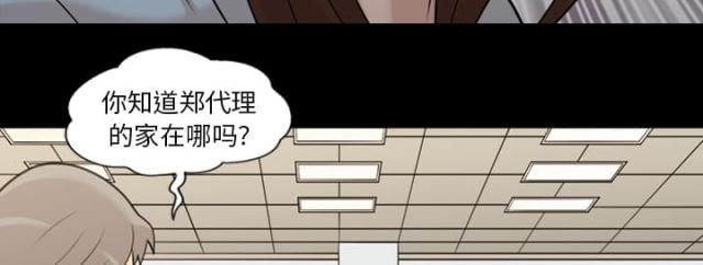 第14话15