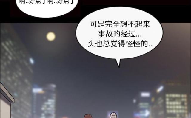 第11话12
