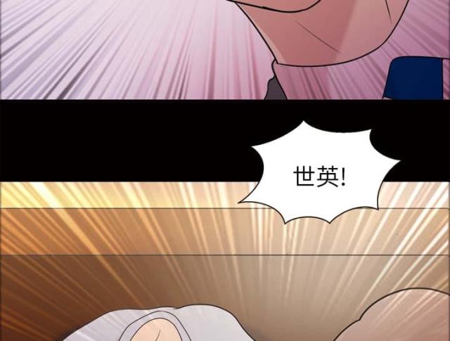 第45话80