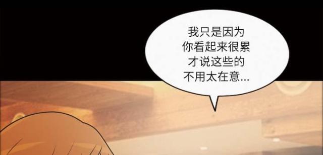 第45话68