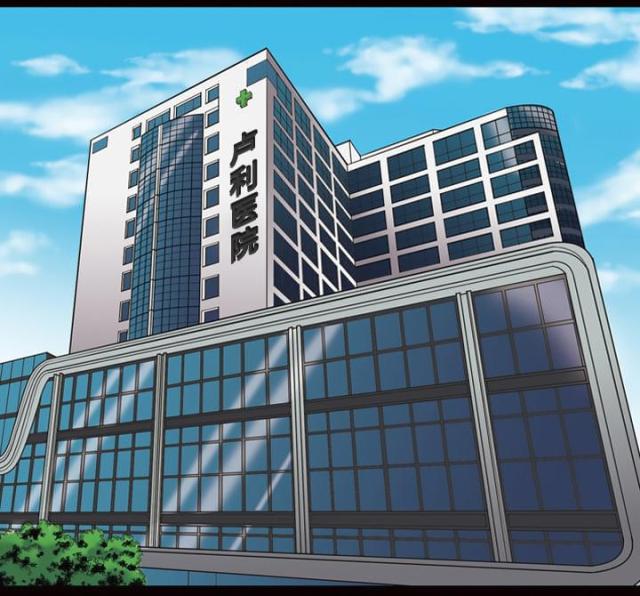 第14话29