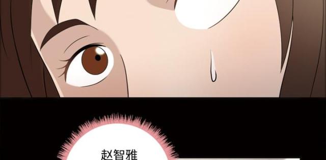 第31话13