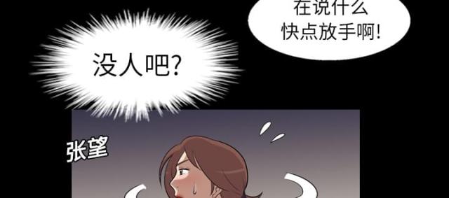 第9话2