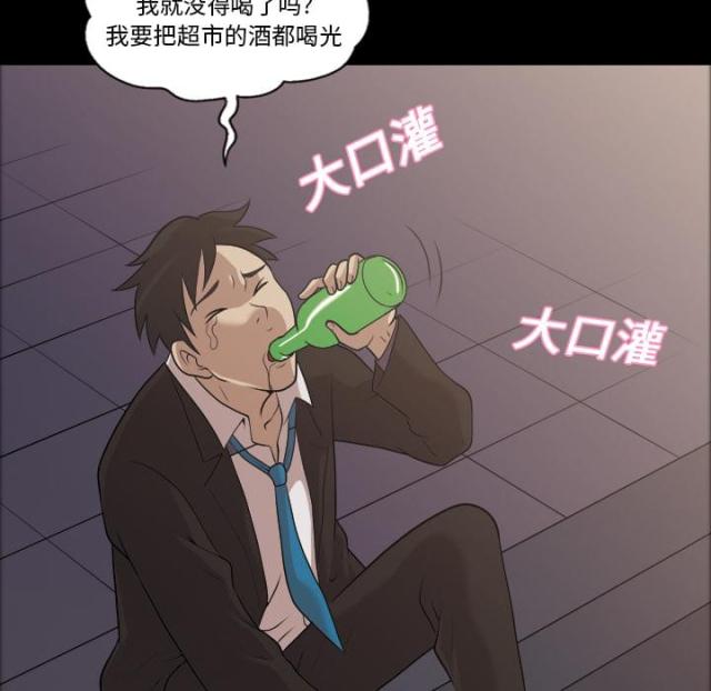 第5话40