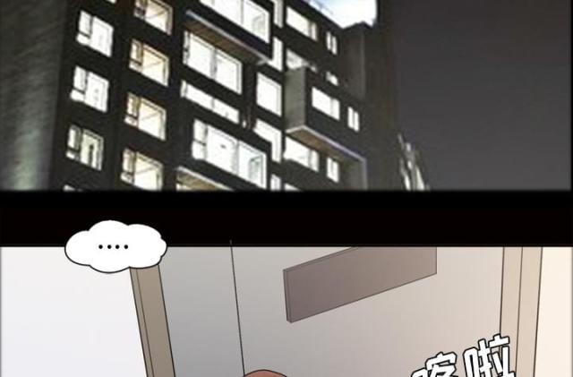 第38话27
