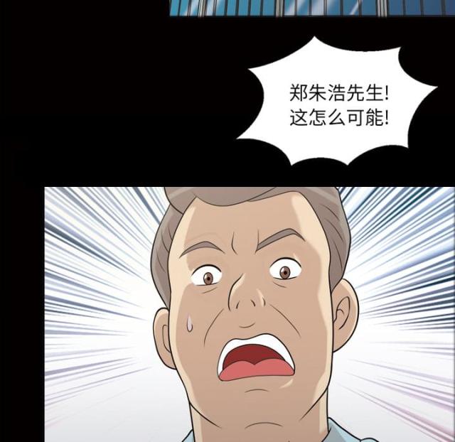 第24话1