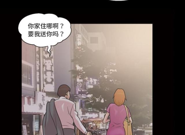 第36话7