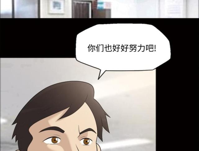 第23话25