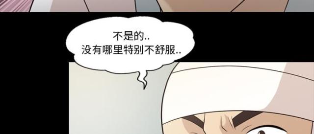 第15话22