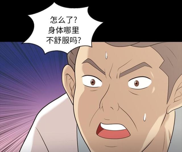 第15话21