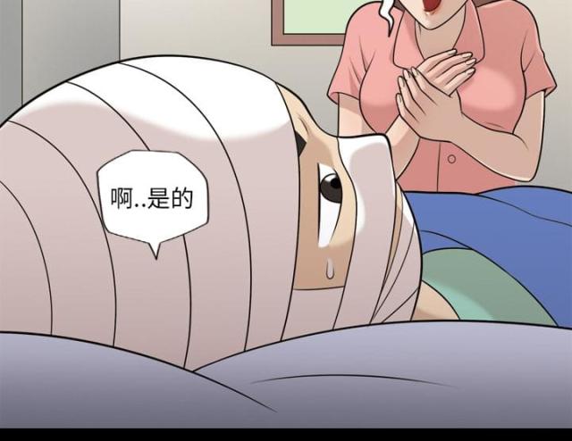 第9话20