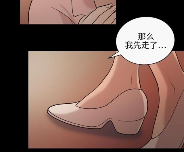 第19话20