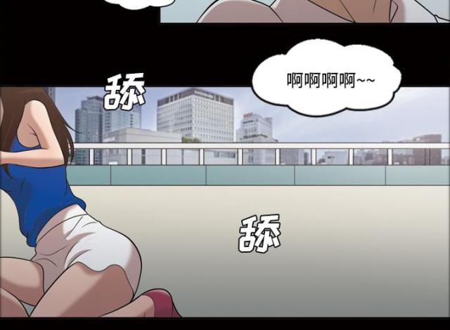 第23话49