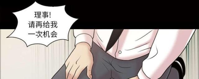 第48话0