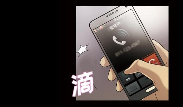 第25话25