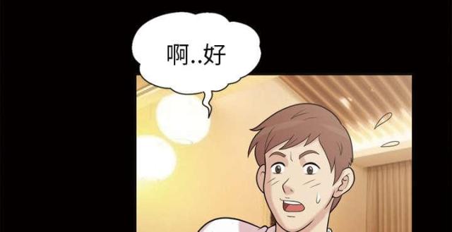 第49话68