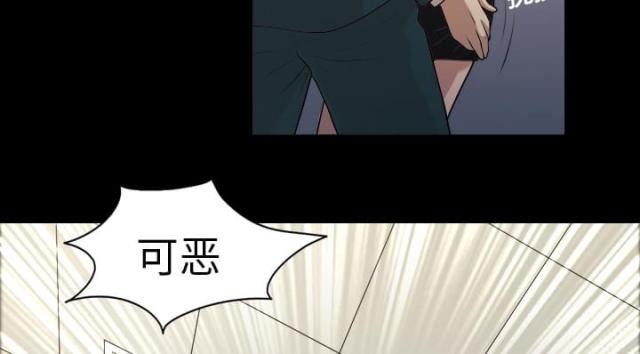 第4话31