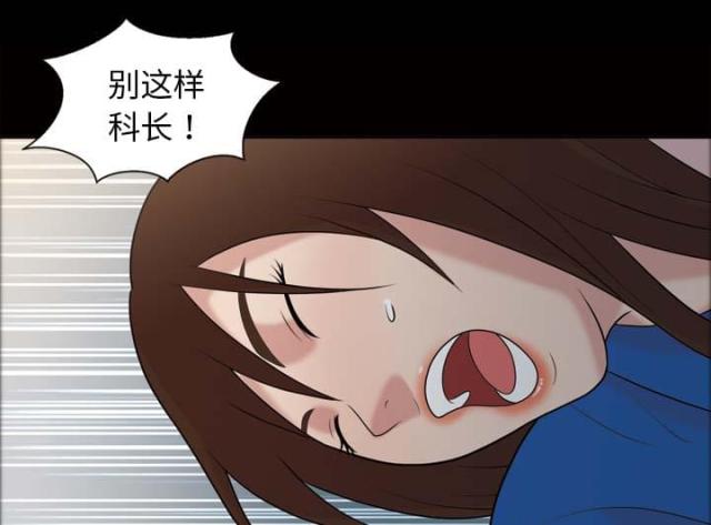 第44话33